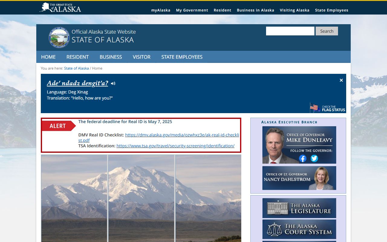 Alaska phone directory state government portal